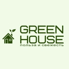 GREEN HOUSE |Микрозелень| Екатеринбург