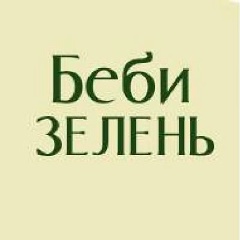 Микрозелень и семена на Новых Черёмушках.
