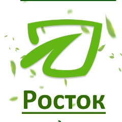 Росток | микрозелень