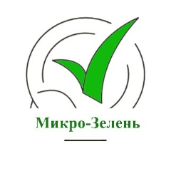 Микрозелень Муром