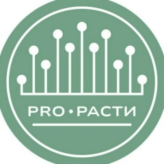 Городская ферма ProРасти
