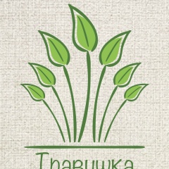 Травушка Муравушка