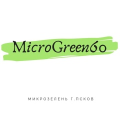 Микрозелень 60 Псков