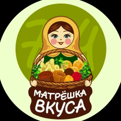 Полезные сладости зелень МатрешкаВкуса74