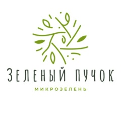 Зеленый пучок | микрозелень Ижевск