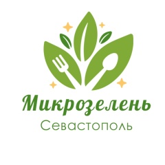 Микрозелень | Севастополь