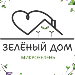 "Зеленый Дом" Микрозелень Тверь